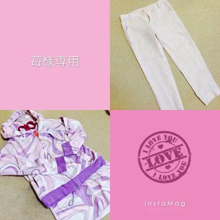 レディー(Rady)のRady♡アンクルパンツ(カジュアルパンツ)