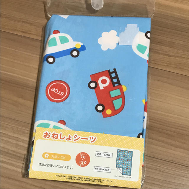 新品未開封おねしょシーツ車柄② キッズ/ベビー/マタニティのおむつ/トイレ用品(トレーニングパンツ)の商品写真