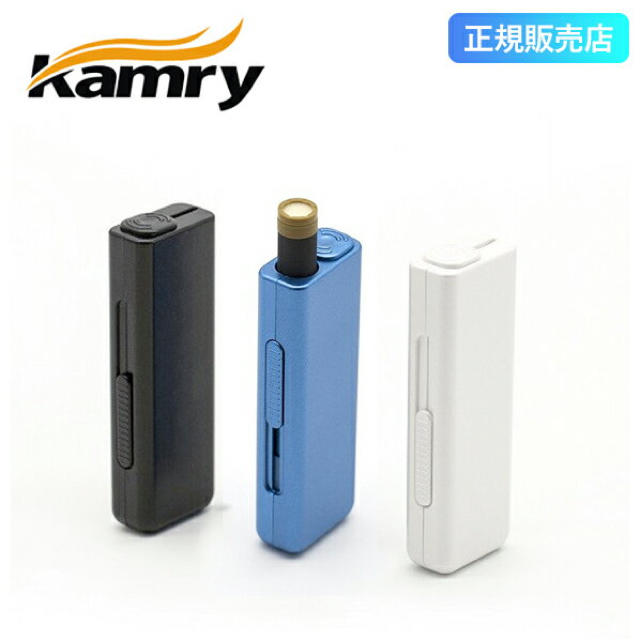 Kamry 電子タバコ PloomTech互換品 一体型 プルームテック