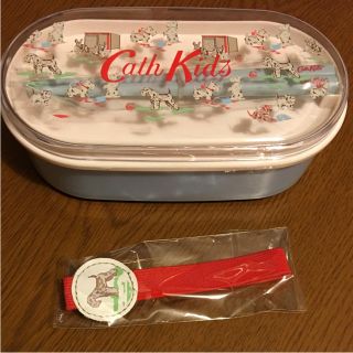 キャスキッドソン(Cath Kidston)のCath Kidstonキャスキッドソン お弁当箱 ランチ(弁当用品)