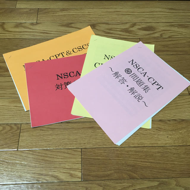 NSCA-CPT公式問題集&教本(DVD付)・補助問題集の通販 by そー's shop