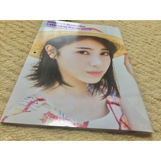 浜辺美波 2019 カレンダーブック 1冊(女性タレント)