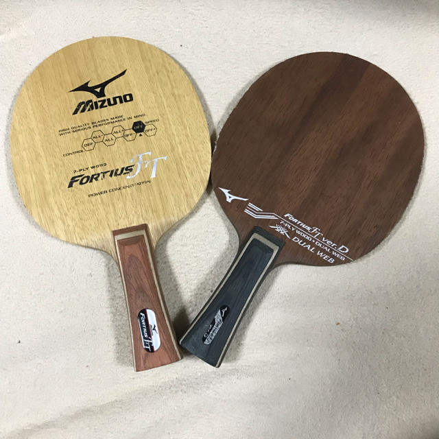 MIZUNO(ミズノ)の卓球ラケット フォルティウス セット スポーツ/アウトドアのスポーツ/アウトドア その他(卓球)の商品写真