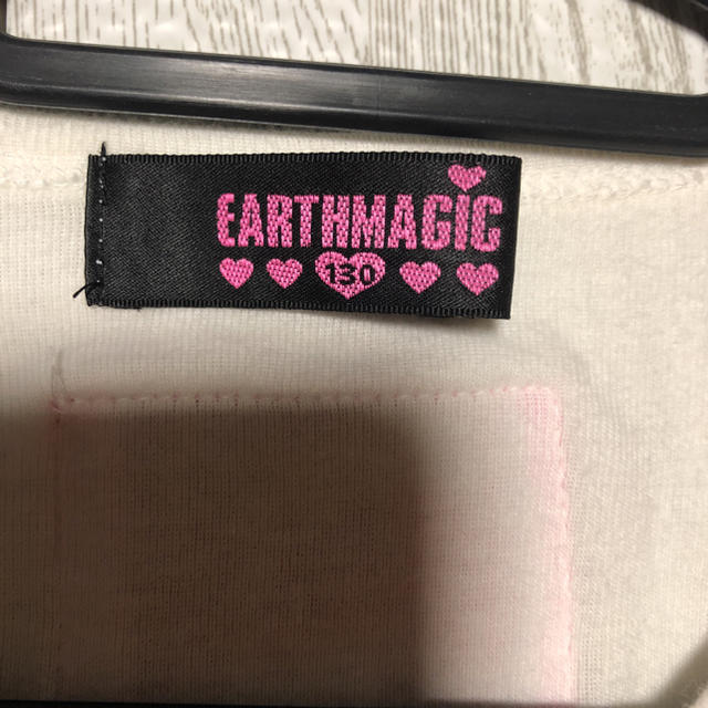 EARTHMAGIC(アースマジック)のアースマジック ロンT キッズ/ベビー/マタニティのキッズ服女の子用(90cm~)(Tシャツ/カットソー)の商品写真