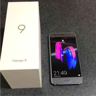 アンドロイド(ANDROID)のsin様専用 honor9 simフリー(スマートフォン本体)