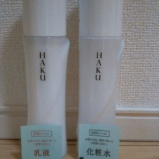 シセイドウ(SHISEIDO (資生堂))のHAKU 薬用美白化粧水＋乳液(化粧水/ローション)