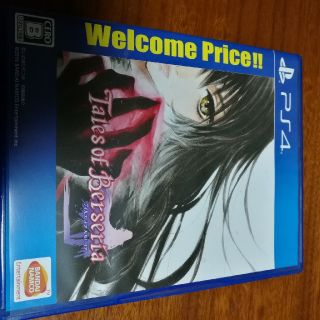 プレイステーション4(PlayStation4)のTales of Berseria(家庭用ゲームソフト)