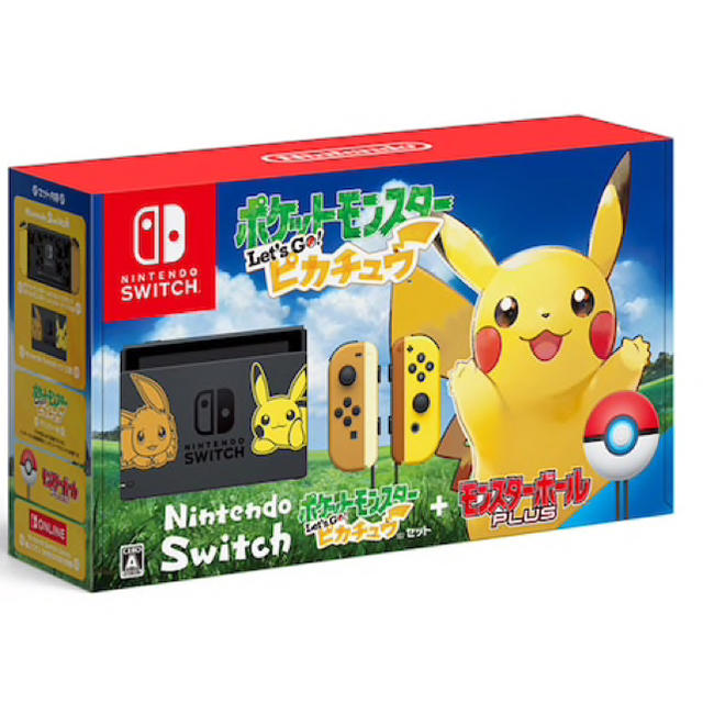 Nintendo Switch(ニンテンドースイッチ)のNintendo Switch ポケモンLet's Go! ピカチュウセット新品 エンタメ/ホビーのゲームソフト/ゲーム機本体(家庭用ゲーム機本体)の商品写真