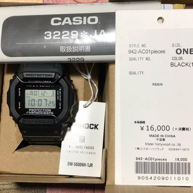 N.HOOLYWOOD(エヌハリウッド)のN.HOOLWOOD ×G-SHOCK D5600NH-JR 中古 付属品あり メンズの時計(腕時計(デジタル))の商品写真