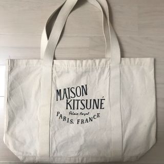 メゾンキツネ(MAISON KITSUNE')のメゾンキツネ ロゴトートバッグ(トートバッグ)