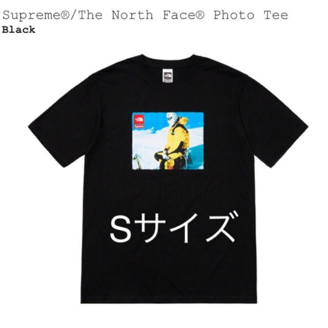 supreme north face tシャツTシャツ/カットソー(半袖/袖なし)