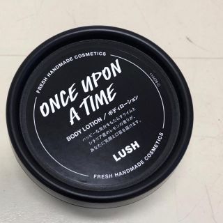 ラッシュ(LUSH)のATSU様(ボディクリーム)