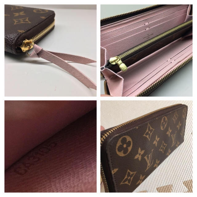 LOUIS VUITTON(ルイヴィトン)のfuawo1様専用 レディースのファッション小物(財布)の商品写真