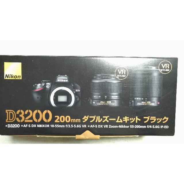 スマホ/家電/カメラニコンD3200 200mm ダブルズームキット　ブラック