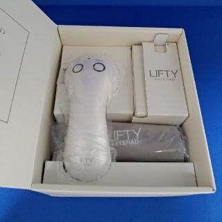 ケンコー(Kenko)のクリスマスセール♪新品 保証付 美顔器 エステナードLIFTY(リフティ) 本体(フェイスケア/美顔器)