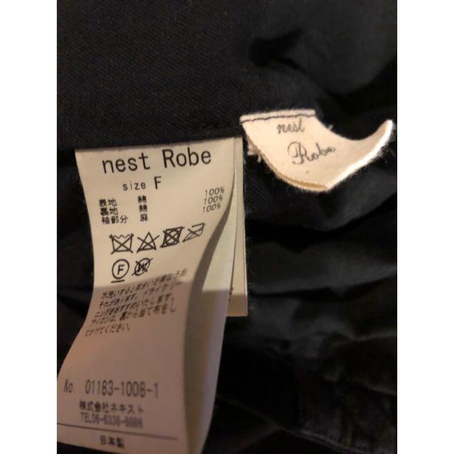 nest Robe(ネストローブ)のnest Robe コットンベルベット×リネンジャケット レディースのジャケット/アウター(ノーカラージャケット)の商品写真