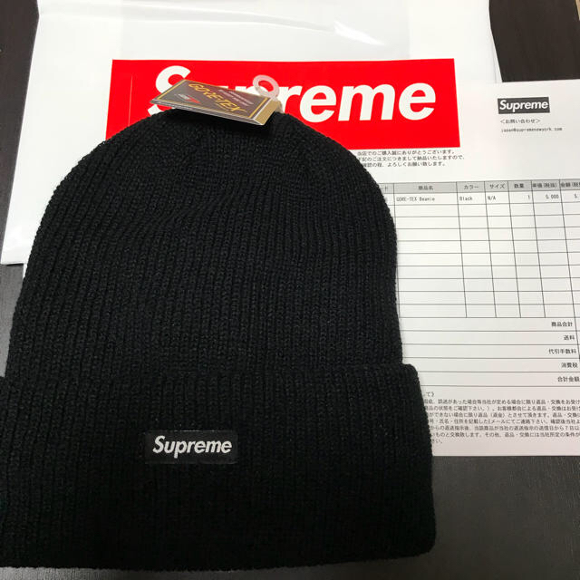 supreme Gore-Tex ビーニー