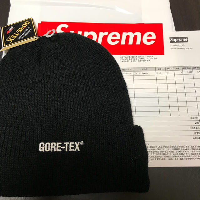 ほぼ未使用品　supremeニット帽子