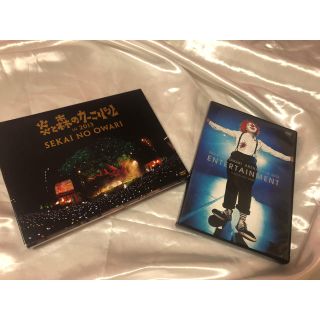 SEKAI NO OWARI   DVDセット(ミュージック)