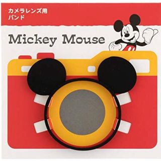 ディズニー(Disney)のカメラレンズ用バンド ミッキー ラバーバンド(その他)