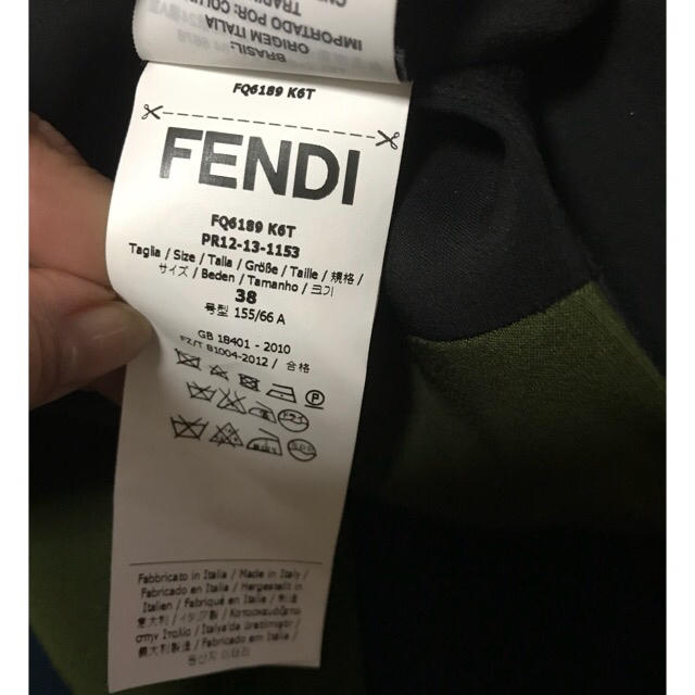 FENDI(フェンディ)のFENDI★スカート★38 レディースのスカート(ひざ丈スカート)の商品写真