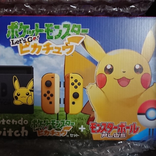 新品未開封 ニンテンドースイッチ レッツゴー ピカチュウ 本体セット ポケモン家庭用ゲーム機本体