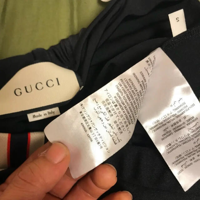 Gucci(グッチ)のGUCCI テクニカルジャージ スキニー メンズのパンツ(その他)の商品写真