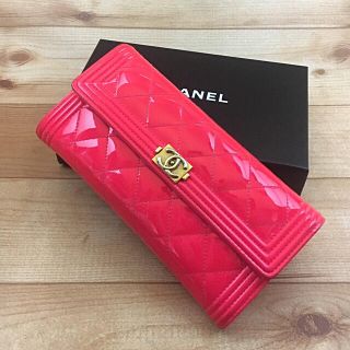 シャネル(CHANEL)の『なかなか綺麗』BOYCHANEL マトラッセ 長財布           (財布)