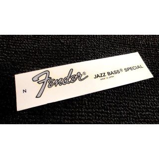 フェンダー(Fender)の★純正品★Fender Japan／国産ジャズベースSP デカール黒枠◆説明書(パーツ)