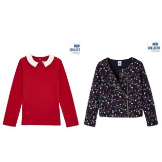 プチバトー(PETIT BATEAU)のかなママ様専用♡5ans プチバトー 衿つき長袖カットソー(Tシャツ/カットソー)