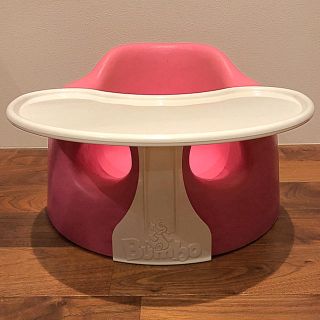 バンボ(Bumbo)のバンボ テーブル付き ピンク 送料無料(その他)