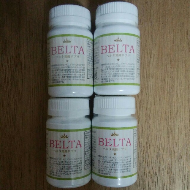 ベルタ　葉酸サプリメント