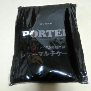ポーター(PORTER)の新品未開封 PORTER 大型レザーマルチケース(その他)