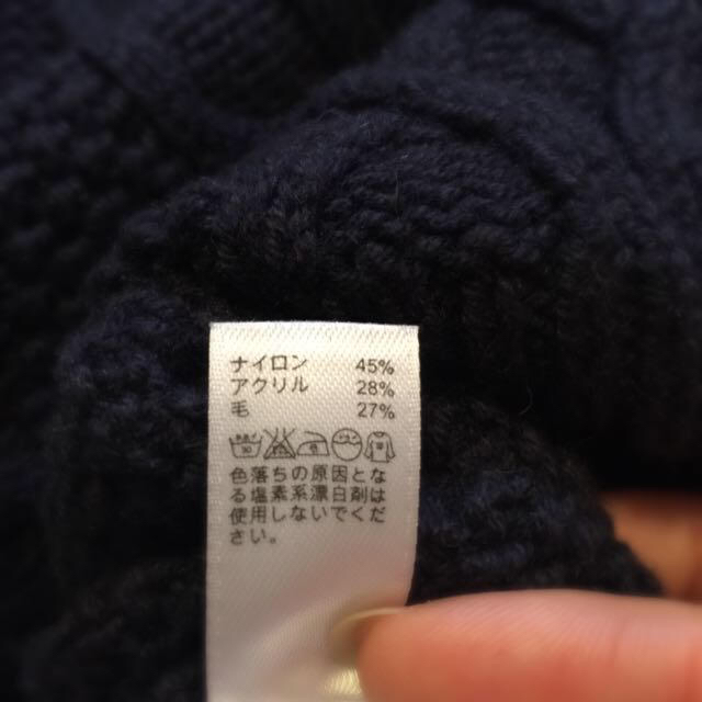 GAP(ギャップ)のあゆ様専用☆GAPケーブルニット レディースのトップス(ニット/セーター)の商品写真