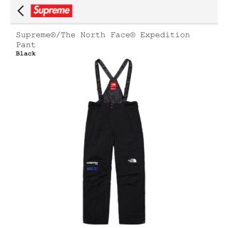 シュプリーム(Supreme)のM supreme TNF expedition pant 18aw(サロペット/オーバーオール)