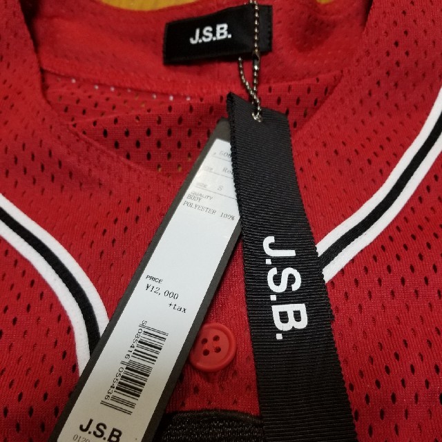 jsbブランド BB Shirt Red Sサイズ JSB 岩田剛典　着用 エンタメ/ホビーのタレントグッズ(ミュージシャン)の商品写真