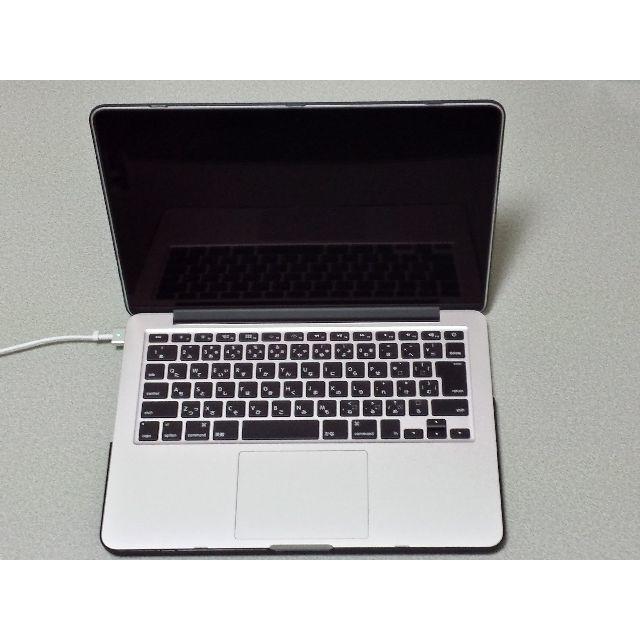 Apple - MacBook Pro 13 Retina Early2015 MF839J/A