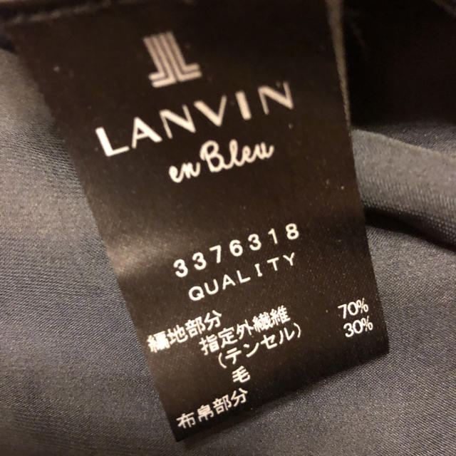 LANVIN en Bleu(ランバンオンブルー)のランバンオンブルー  異素材ワンピース レディースのワンピース(ひざ丈ワンピース)の商品写真