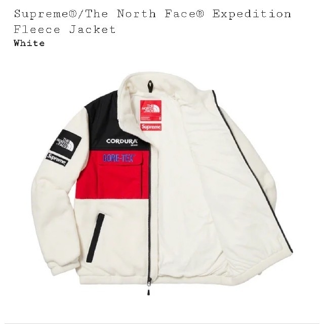 Supreme®/The North Face® Fleece Jacket