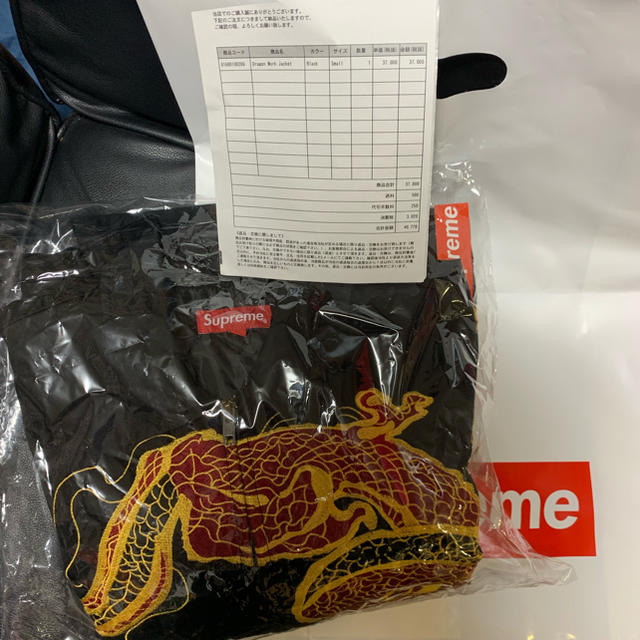 Supreme(シュプリーム)のSupreme dragon work jacket black　新品 メンズのジャケット/アウター(ブルゾン)の商品写真