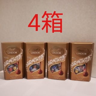 リンツ(Lindt)の15. リンツ チョコレート 4箱(菓子/デザート)