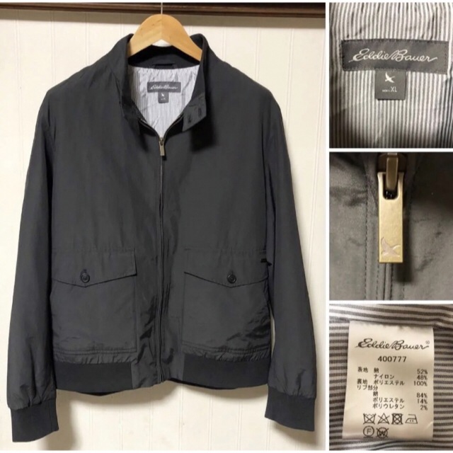 Eddie Bauer(エディーバウアー)の極美品❗️Eddie Bauer エディバウアー スウィングトップ XL メンズのジャケット/アウター(ブルゾン)の商品写真