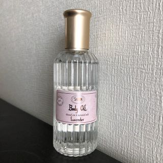 サボン(SABON)のSABON サボン ボディオイル ラベンダー(ボディオイル)