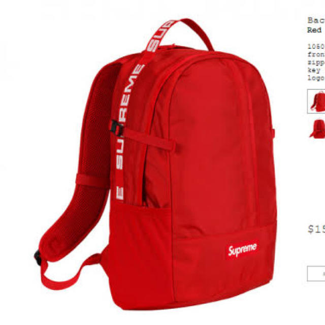 supreme 2018ss Backpack 赤