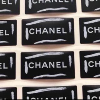 シャネル(CHANEL)のなっチャン様ご専用(ラッピング/包装)