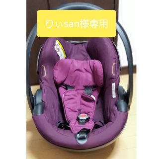 ストッケ(Stokke)のりぃsan様専用 ❶ストッケ イージーゴー❷X1 Isofix ベース(自動車用チャイルドシート本体)