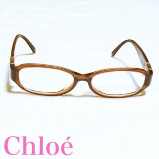 クロエ(Chloe)のChloé クロエ セルフレーム メガネ 鼈甲色(サングラス/メガネ)