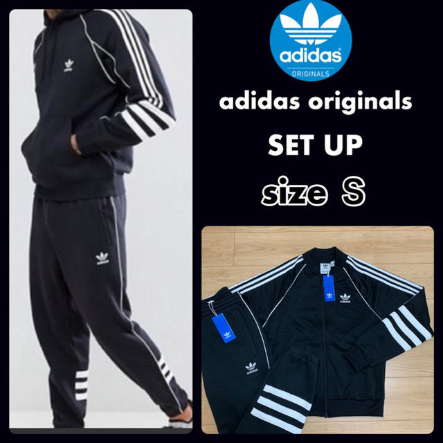 【adidas originals】メンズ 新品 タグ付 上下 セットアップ S