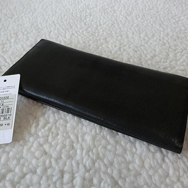 TAKEO KIKUCHI(タケオキクチ)の【新品/本物】TAKEO KIKUCHI（タケオキクチ）長財布/黒 メンズのファッション小物(長財布)の商品写真