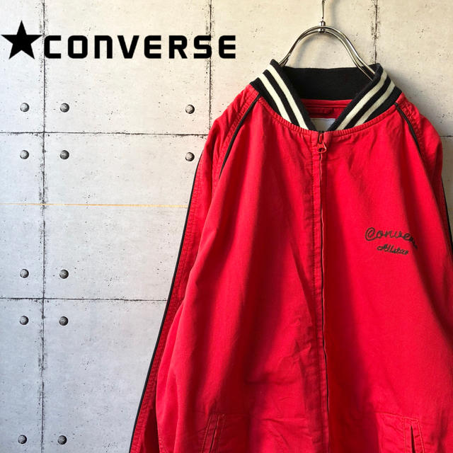 CONVERSE(コンバース)の【大人気】 コンバース ワンポイントロゴ スタジャン ブルゾン フルジップ メンズのジャケット/アウター(スタジャン)の商品写真